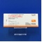 ノベルジン錠５０ｍｇ