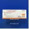 ノベルジン錠５０ｍｇ