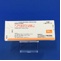 ノベルジン錠５０ｍｇ