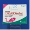プログラフ顆粒１ｍｇ