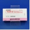 ラステットＳカプセル２５ｍｇ