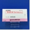 ラステットＳカプセル２５ｍｇ