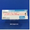 イマチニブ錠１００ｍｇ「ケミファ」