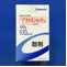 アストミン散１０％
