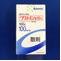 アストミン散１０％