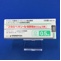プラミペキソール塩酸塩錠０．５ｍｇ「日新」