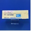 レミニールＯＤ錠１２ｍｇ