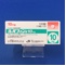 ルパフィン錠１０ｍｇ