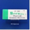 ミルマグ錠３５０ｍｇ