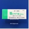 ミルマグ錠３５０ｍｇ