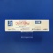 レミッチＯＤ錠２．５μｇ