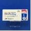 テネリア錠２０ｍｇ