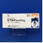 ヒベルナ糖衣錠５ｍｇ