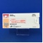 コントミン糖衣錠１００ｍｇ【劇】