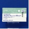 フルコナゾールカプセル５０ｍｇ「Ｆ」