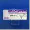 イグザレルトＯＤ錠１５ｍｇ