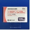 セロケンＬ錠１２０ｍｇ