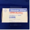ネクサバール錠２００ｍｇ