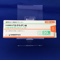 バルサルタン錠２０ｍｇ「日新」