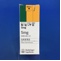 モービック錠５ｍｇ