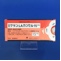 ミケランＬＡカプセル１５ｍｇ