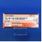 プレタールＯＤ錠５０ｍｇ