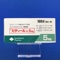 セディール錠５ｍｇ