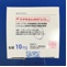 マクサルトＲＰＤ錠１０ｍｇ