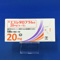 エスシタロプラム錠２０ｍｇ「トーワ」