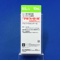 アルファロール内用液０．５μｇ／ｍＬ