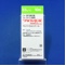アルファロール内用液０．５μｇ／ｍＬ