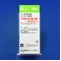 アルファロール内用液０．５μｇ／ｍＬ