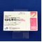ヘルベッサーＲカプセル２００ｍｇ