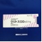 ウリトスＯＤ錠０．１ｍｇ