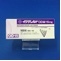 イグザレルトＯＤ錠１５ｍｇ
