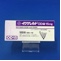 イグザレルトＯＤ錠１５ｍｇ
