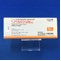 ノベルジン錠５０ｍｇ
