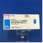 アンプラーグ錠５０ｍｇ
