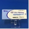 ゾフルーザ錠１０ｍｇ