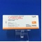 ノベルジン錠５０ｍｇ