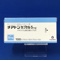 チアトンカプセル５ｍｇ