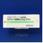 セチリジン塩酸塩錠５ｍｇ「サワイ」