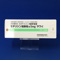 セチリジン塩酸塩錠５ｍｇ「サワイ」