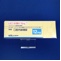 レミニールＯＤ錠１２ｍｇ