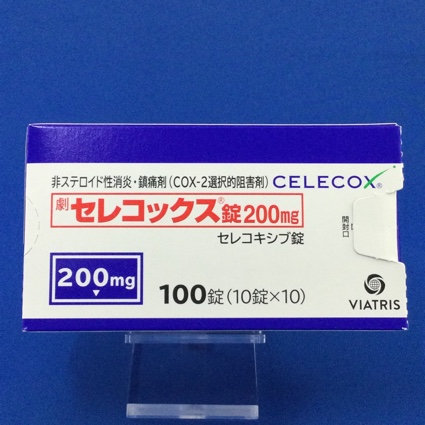 セレコックス錠２００ｍｇ