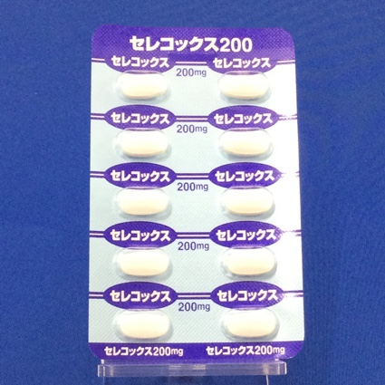 セレコックス錠２００ｍｇ