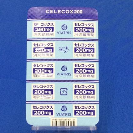 セレコックス錠２００ｍｇ