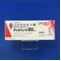 ディオバン錠８０ｍｇ