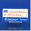 コララン錠２．５ｍｇ