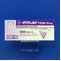 イグザレルトＯＤ錠１５ｍｇ